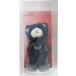 u.. Prince ...MINI PRINCE CAT Shining Masterpiece Show Ver. Iris один no.tokiya..pli