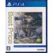 MONSTER HUNTER: WORLD BestPrice PS4 Monstar Hunter mon рукоятка 