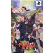  учебное заведение Hetalia Portable ограниченая версия PSP