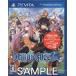  demo ngeizPS VITA