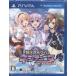  супер следующий следующий изначальный gei грудь pte.-nRe;Birth 1 ( обычная версия ) PS VITA