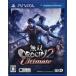 единственный в своем роде OROCHI 2 Ultimate ( обычная версия ) (PSVita версия ) PS VITA