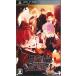 DIABOLIK LOVERS MORE,BLOOD ( обычная версия ) PSPtiabolik любимый tialava