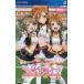  Rav Live School idol paradise vol.1 Printemps первый раз ограниченая версия PS VITA