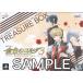 【PSP】 金色のコルダ3 AnotherSky feat.神南 [トレジャーBOX］の商品画像