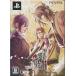  Hakuoki .. запись поверхность .. цветок ограниченая версия PS VITA