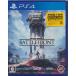 STAR WARS BATTLE FRONT (PS4 версия )