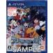  digimon world -next 0rder- PS VITA