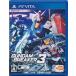  Gundam Bray машина 3 (PSVita версия ) PS VITA GUNDAM