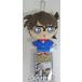  Detective Conan цепочка для ключей эмблема " Conan &amp; маленький ..&amp; дешево .&amp; способ видеть " Edogawa Conan 