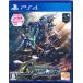 SD Gundam ji- generation Cross Rays (PS4 версия ) GUNDAM