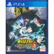 .. герой красный te mia One's Justice 2 (PS4 версия )hi нижний ka