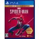 Marvel's Spider-Man GAME OF THE YEAR EDITION PS4