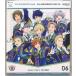THE IDOLM��STER SideM 5th ANNIVERSARY DISC 06 Jupiter&Beit&THE �ײ�ƻ JupiterBe
