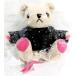 u.. Prince ...All-Star Shop LOT 2020Ver. A. Mini ..p напульсник город Хюга Yamato ..pli