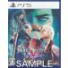 Devil May Cry 5 Special Edition PS5 DeVil MAy Cry ǥӥᥤ饤 ǥӥ