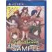 Bullet Girls PS VITA