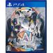 AI:somnium файл niruva-na initia chib(PS4 версия )