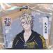 Special Touken Ranbu - Hanamaru -? месяц no шт? из дерева брелок для ключа . круг страна .....
