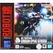 ROBOT <SIDE MS> ưΥ0083 STARDUST MEMORY RX-78GP04G 4浡٥ ver.