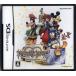KINGDOM HEARTS Re:coded DS Kingdom Hearts 