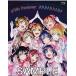 uCu 's Final LoveLive ?'sic Forever? Blu-ray Memorial BOX 'su[C