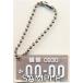  Tokyo li Ben ja-z number plate key holder crane butterfly higashi libe higashi .