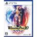 Winning Post 10 2024 ( обычная версия ) (PS5 версия ) PS5