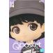 [ нераспечатанный ]TinyTAN Q posket -Jung Kook- A