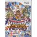  Dragon Quest Monster Battle Road Victory Wii гонг ke