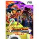 ONE PIECE Unlimited круиз эпизод 2 глаз .... человек Wii One-piece 