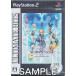 KINGDOM HEARTS II -FINAL MIX-+ ULTIMATE HITS PS2 ���󥰥���ϡ���