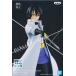  вращение сырой как только сделать Sly m был раз -Otherworlder- фигурка vol.13hinata*sakagchi