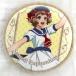  Sega Lucky жребий online .. euphonium 3 E-5. нежный значок река остров зеленый блестящий A