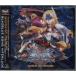 BLAZBLUE CONTINUUM SHIFT EXTEND BLAZBLUE SONG INTERLUDE ᡼ͽŵ ֥쥤֥롼