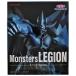  Yugioh серии Monsters LEGION обелиск. . бог .