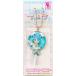 hi... Sky Precure сладости брелок для ключа kyu Aska i