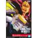 �ͤΥҡ����������ǥߥ� THE AMAZING HEROES vol.16 ��ߥꥪ��(�̷��ߥꥪ) �ҥ�����