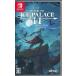 Beyond The Ice Palace 2 (Nintendo Switch��)