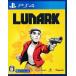  Lunar k(PS4 версия )