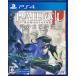 RAIDOU Remastered: супер сила ....(PS4 версия )