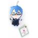 gsma жребий Hatsune Miku 2025 Autumn C. мягкая игрушка эмблема KAITO Vocaloid bo Caro VOCALOID