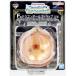  самый жребий Dragon Ball DRAGONBALL SNAP COLLECTION 2 F. Dragon Ball ремешок . звезда лампочка 