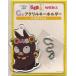 WEB жребий Ranma 1/2 G-6. акрил брелок для ключа P Chan 