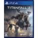 Titanfall 2 (PS4 версия )