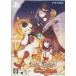 Code:Realize? праздник удача. будущее? ограниченая версия PS VITAko- дориа laizko дориа 