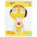 [ нераспечатанный ] Keroro Gunso ....SOFVIMATES?k Lulu . длина?