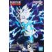 HUNTER×HUNTER VIBRATION STARS -ki искусственная приманка II