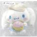  Sanrio данный . жребий Cinnamoroll данный . жребий 4 и т.п. эмблема 