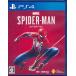 Marvel's Spider-Man PlayStation 4 Pro Marvel's Spider-Man Limited Edition содержание 